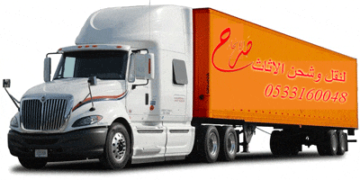 شركة نقل عفش من الرياض الي دبي